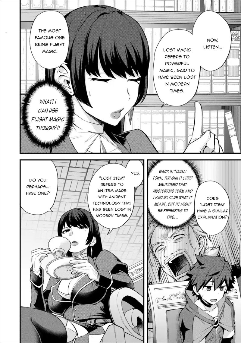 A Boy Who Has Been Reincarnated Twice Spends Peacefully As An S Rank Adventurer 23 24