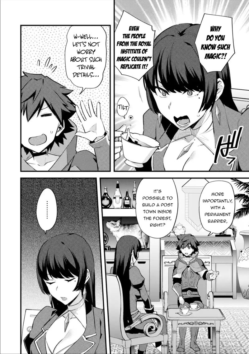 A Boy Who Has Been Reincarnated Twice Spends Peacefully As An S Rank Adventurer 23 26