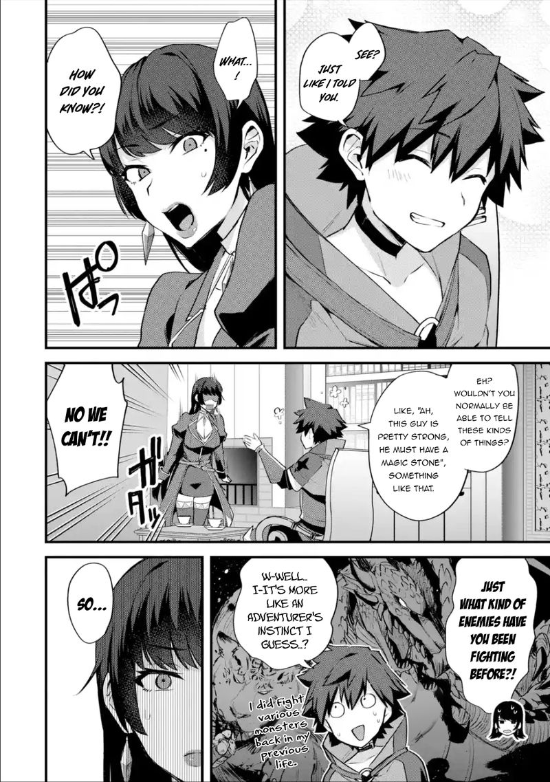 A Boy Who Has Been Reincarnated Twice Spends Peacefully As An S Rank Adventurer 23 30