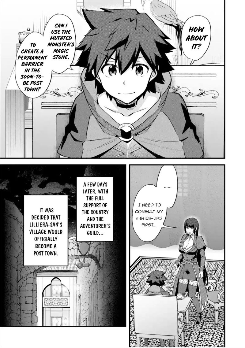 A Boy Who Has Been Reincarnated Twice Spends Peacefully As An S Rank Adventurer 23 31
