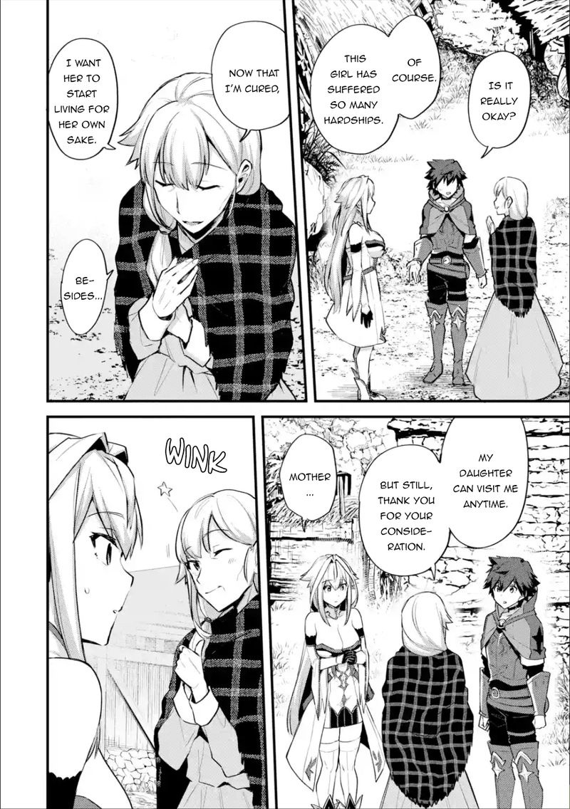 A Boy Who Has Been Reincarnated Twice Spends Peacefully As An S Rank Adventurer 23 6
