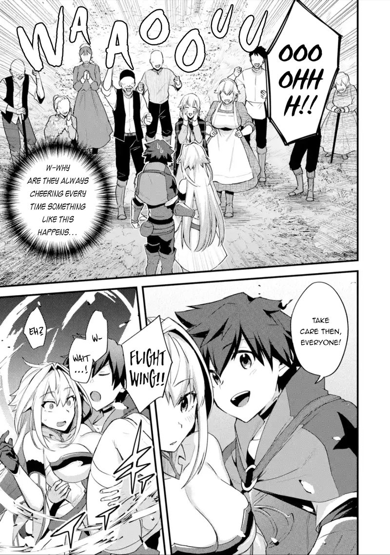 A Boy Who Has Been Reincarnated Twice Spends Peacefully As An S Rank Adventurer 23 9
