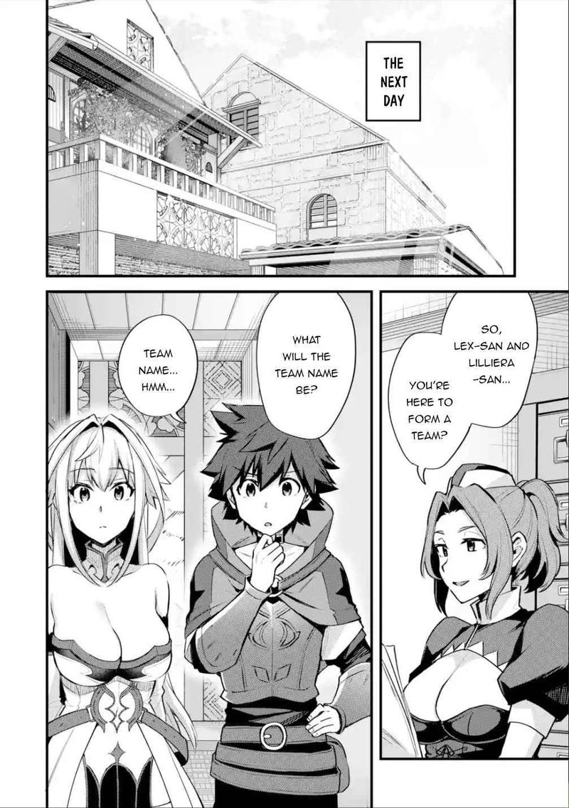 A Boy Who Has Been Reincarnated Twice Spends Peacefully As An S Rank Adventurer 24 12