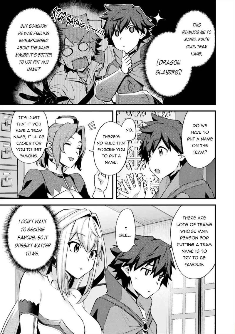 A Boy Who Has Been Reincarnated Twice Spends Peacefully As An S Rank Adventurer 24 13