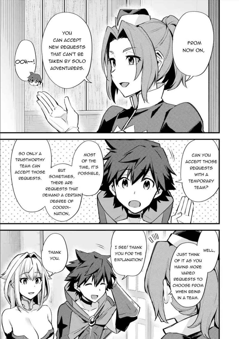 A Boy Who Has Been Reincarnated Twice Spends Peacefully As An S Rank Adventurer 24 15