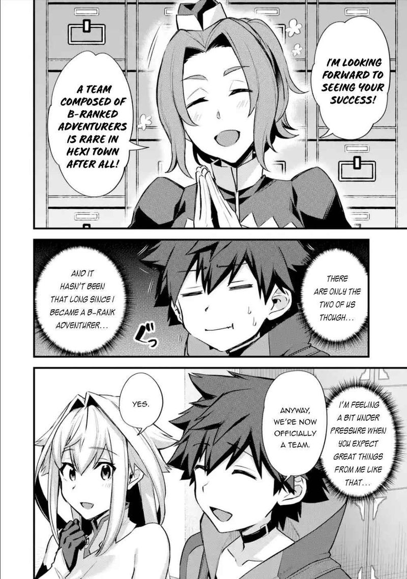 A Boy Who Has Been Reincarnated Twice Spends Peacefully As An S Rank Adventurer 24 16