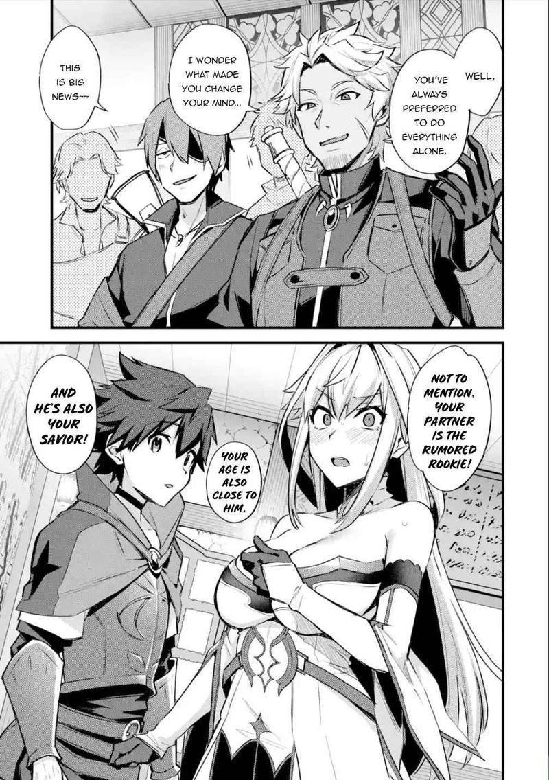 A Boy Who Has Been Reincarnated Twice Spends Peacefully As An S Rank Adventurer 24 19