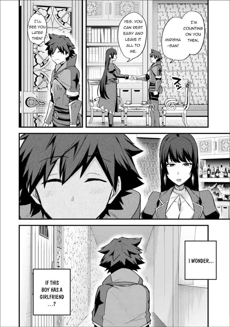 A Boy Who Has Been Reincarnated Twice Spends Peacefully As An S Rank Adventurer 24 8