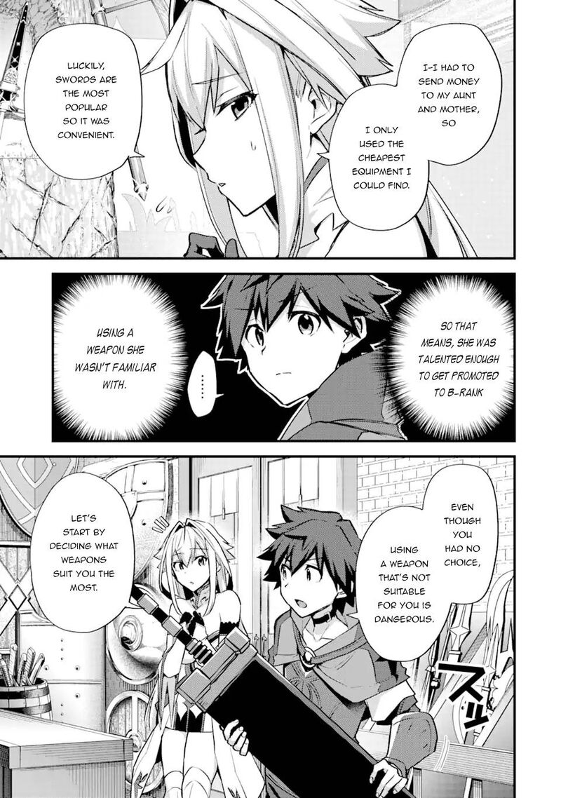 A Boy Who Has Been Reincarnated Twice Spends Peacefully As An S Rank Adventurer 25 12