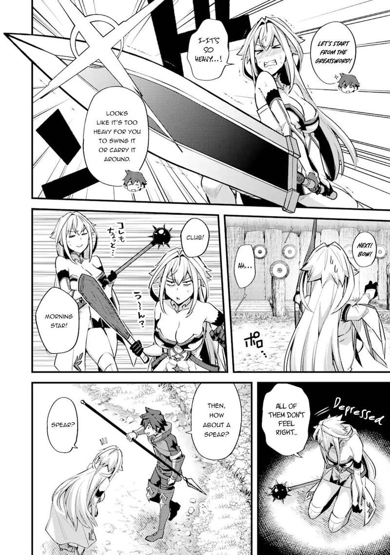 A Boy Who Has Been Reincarnated Twice Spends Peacefully As An S Rank Adventurer 25 13
