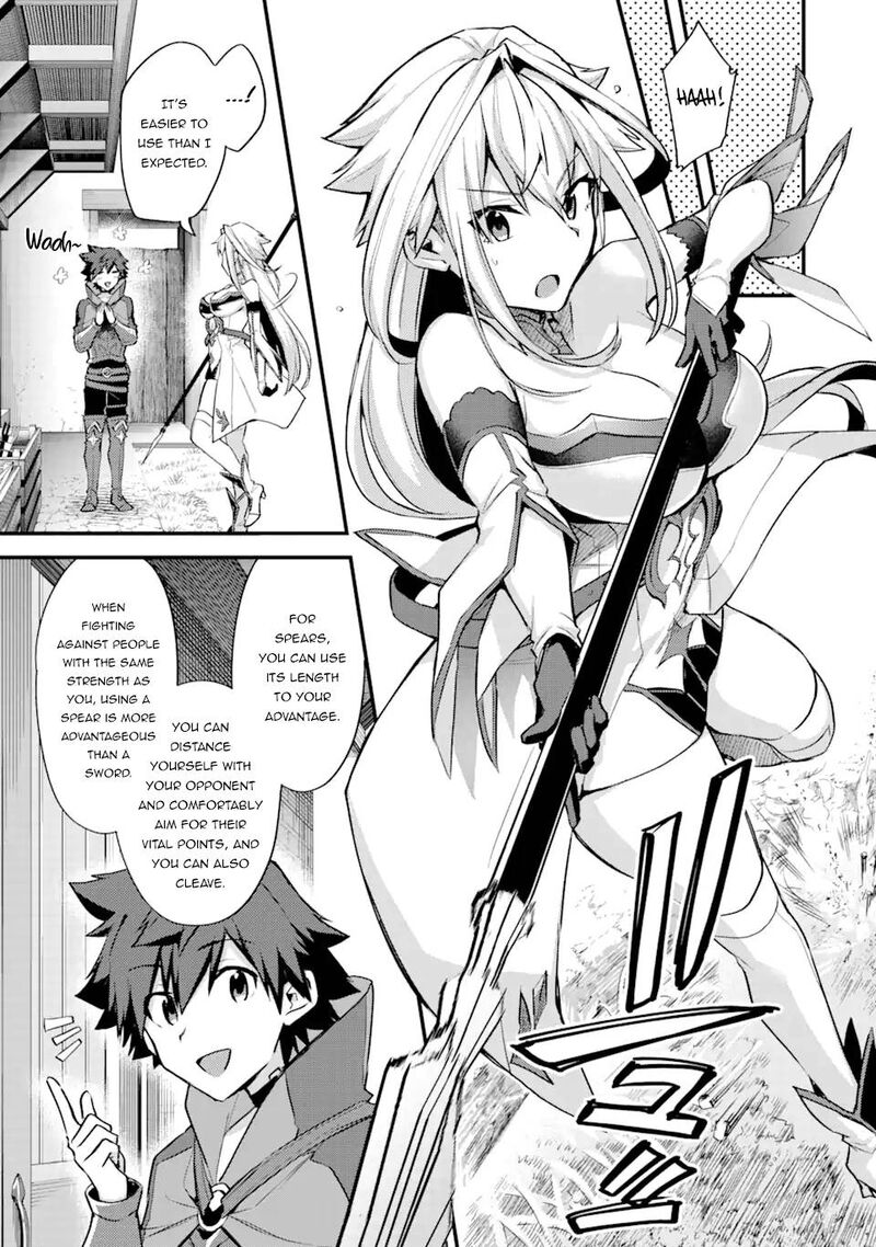 A Boy Who Has Been Reincarnated Twice Spends Peacefully As An S Rank Adventurer 25 14