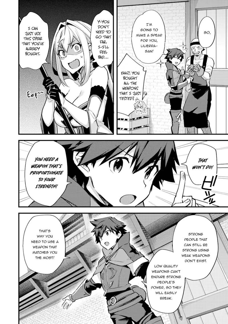 A Boy Who Has Been Reincarnated Twice Spends Peacefully As An S Rank Adventurer 25 15