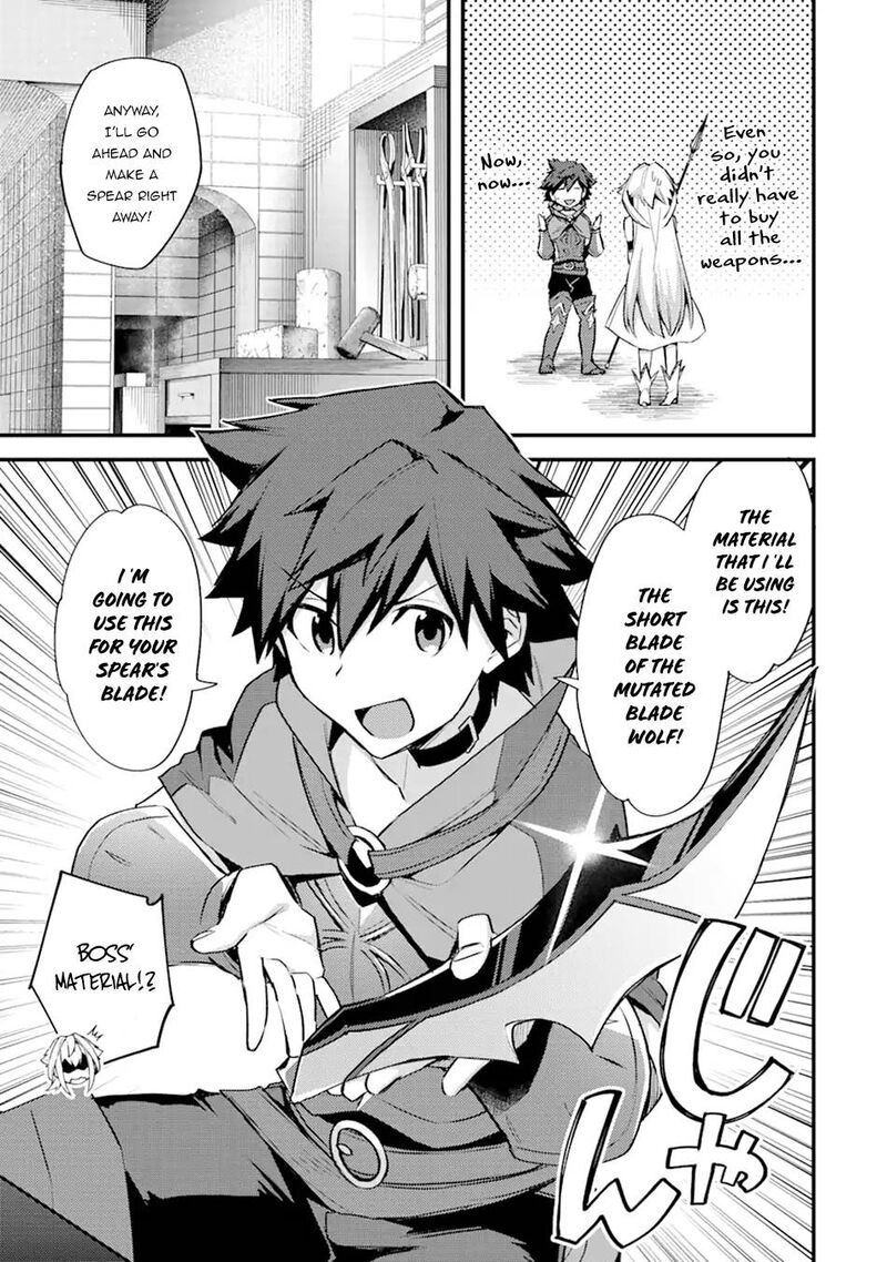 A Boy Who Has Been Reincarnated Twice Spends Peacefully As An S Rank Adventurer 25 16