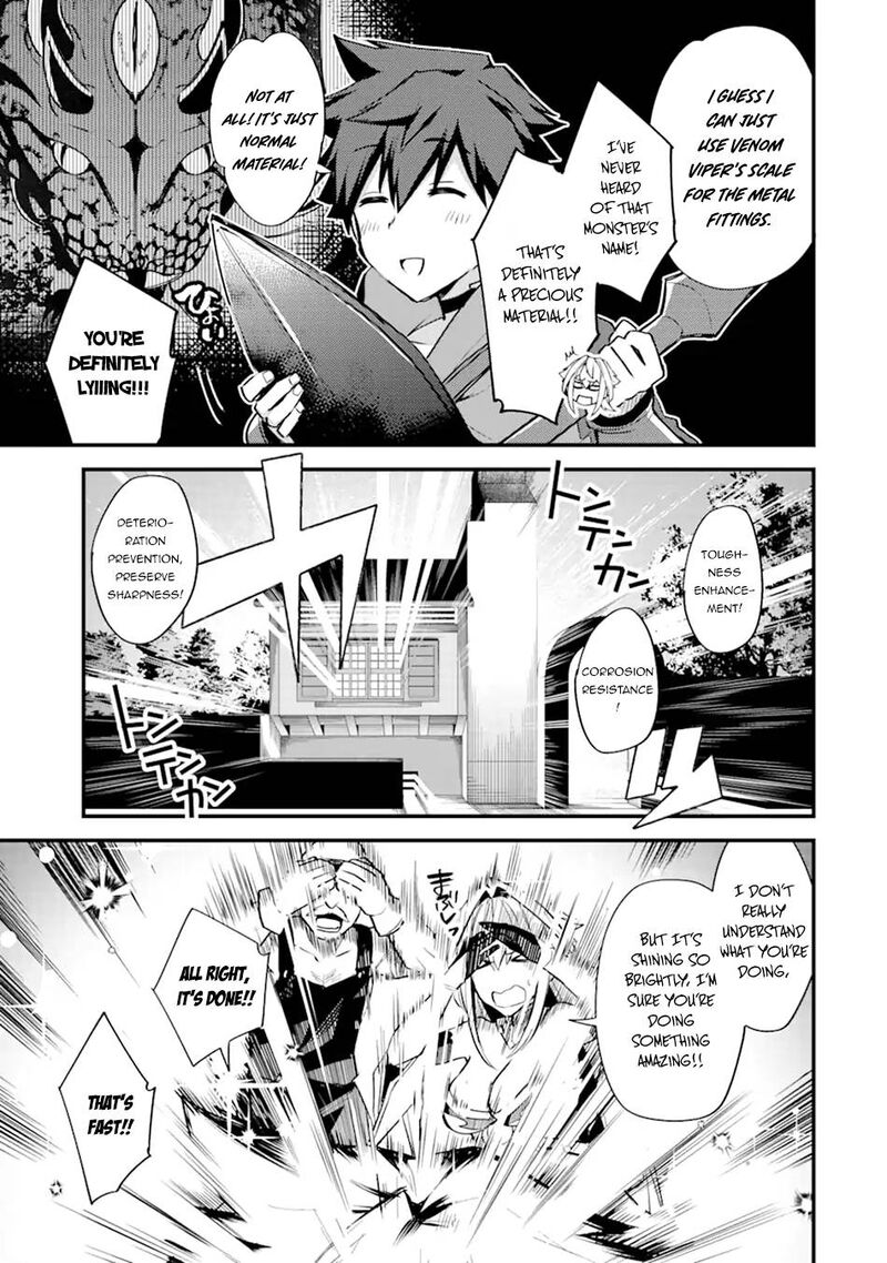 A Boy Who Has Been Reincarnated Twice Spends Peacefully As An S Rank Adventurer 25 18