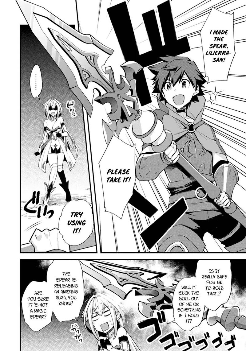 A Boy Who Has Been Reincarnated Twice Spends Peacefully As An S Rank Adventurer 25 19