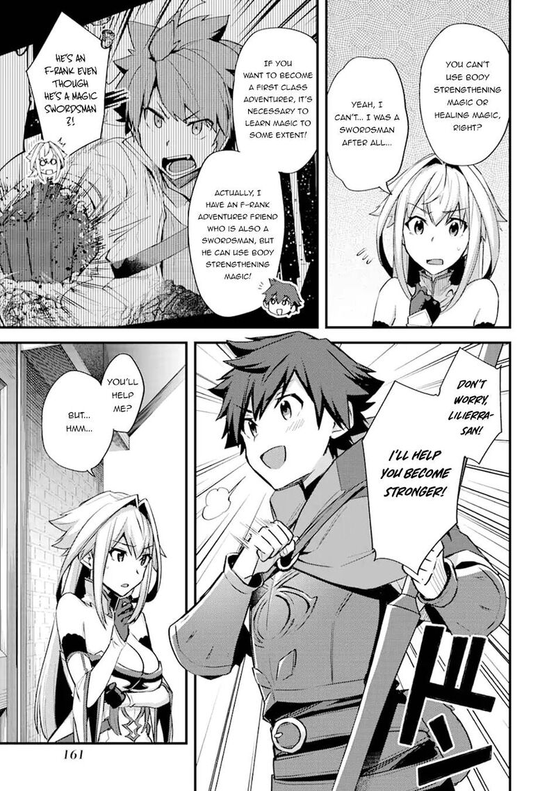 A Boy Who Has Been Reincarnated Twice Spends Peacefully As An S Rank Adventurer 25 24