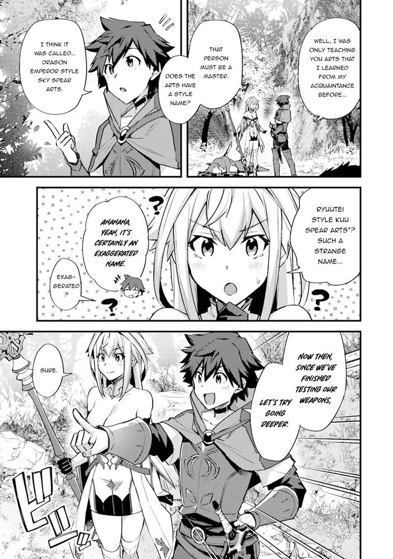 A Boy Who Has Been Reincarnated Twice Spends Peacefully As An S Rank Adventurer 25 28