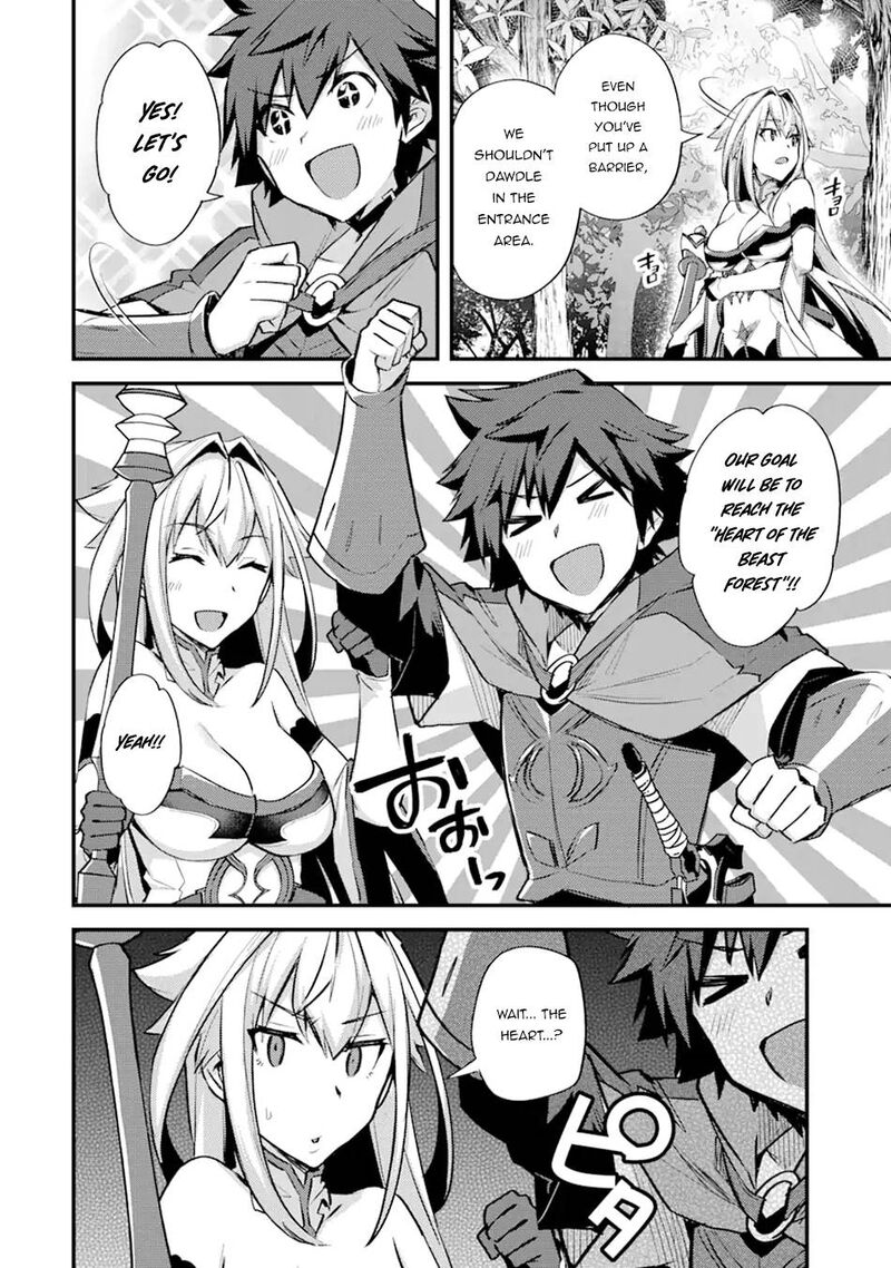 A Boy Who Has Been Reincarnated Twice Spends Peacefully As An S Rank Adventurer 25 29