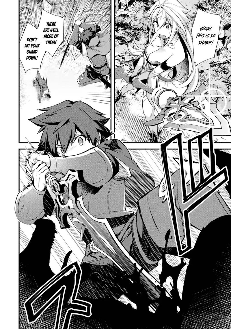 A Boy Who Has Been Reincarnated Twice Spends Peacefully As An S Rank Adventurer 25 3
