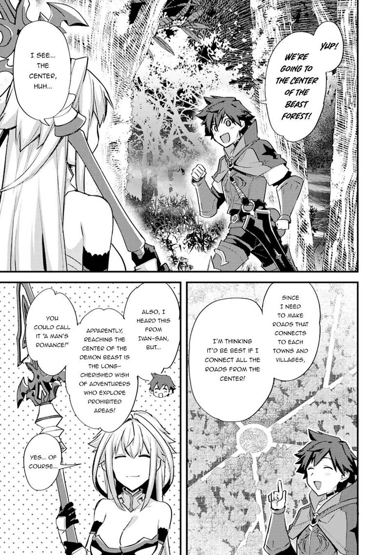 A Boy Who Has Been Reincarnated Twice Spends Peacefully As An S Rank Adventurer 25 30