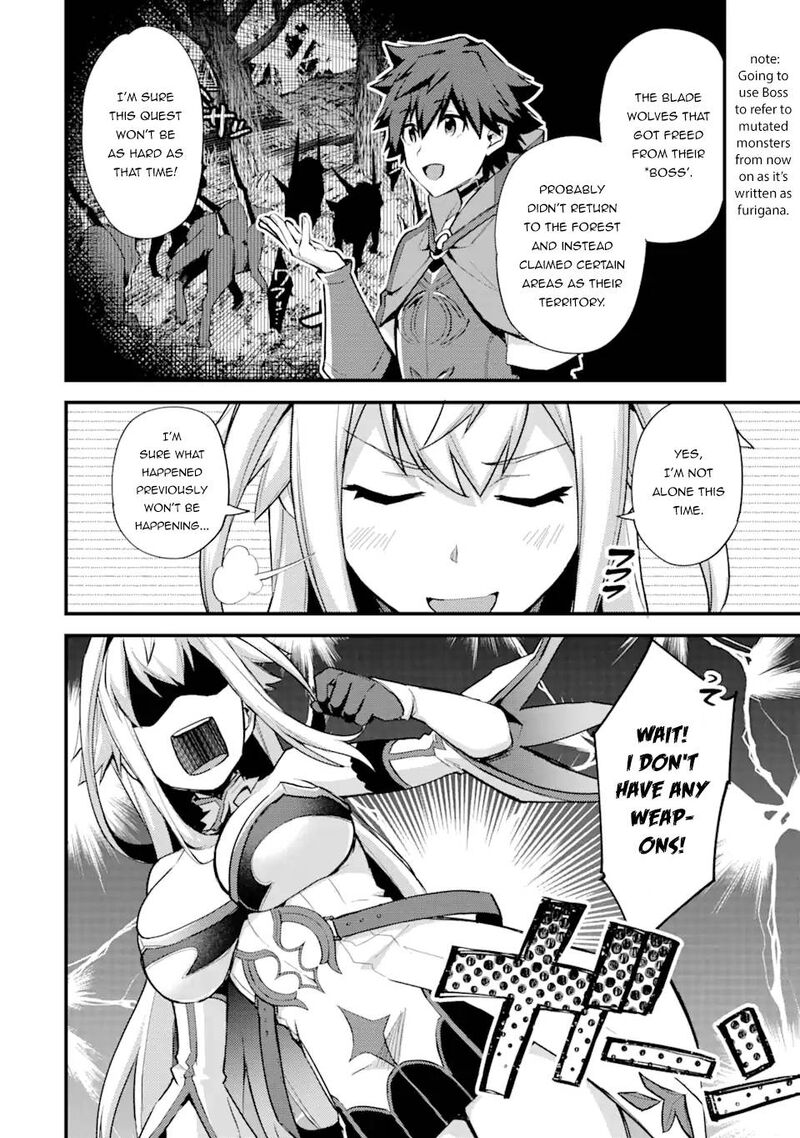 A Boy Who Has Been Reincarnated Twice Spends Peacefully As An S Rank Adventurer 25 7
