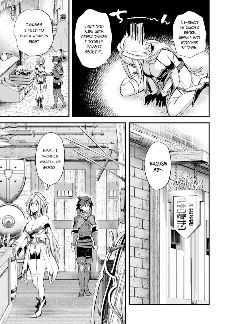 A Boy Who Has Been Reincarnated Twice Spends Peacefully As An S Rank Adventurer 25 8