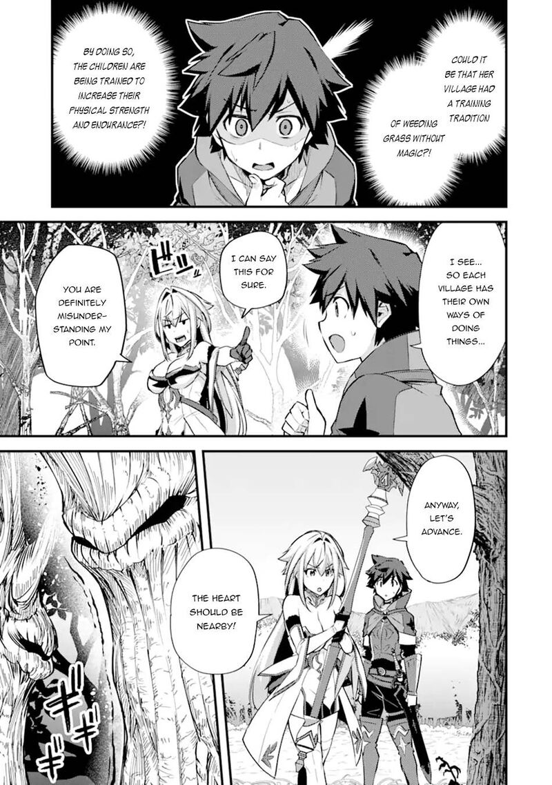 A Boy Who Has Been Reincarnated Twice Spends Peacefully As An S Rank Adventurer 26 14