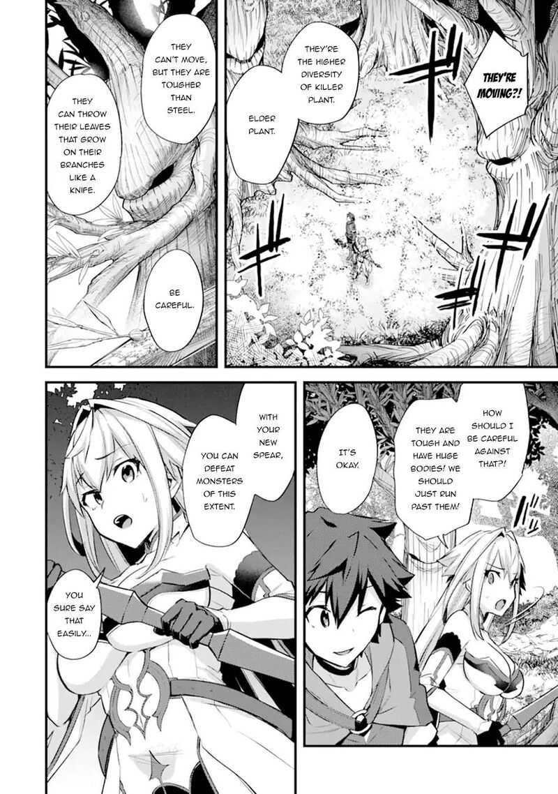A Boy Who Has Been Reincarnated Twice Spends Peacefully As An S Rank Adventurer 26 15