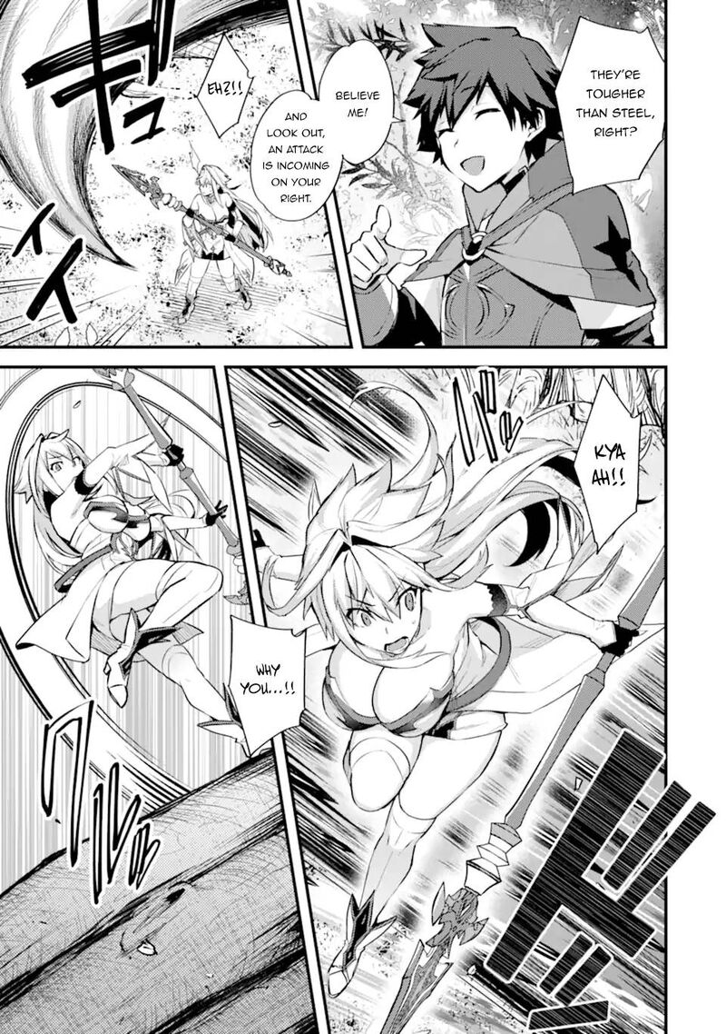 A Boy Who Has Been Reincarnated Twice Spends Peacefully As An S Rank Adventurer 26 16