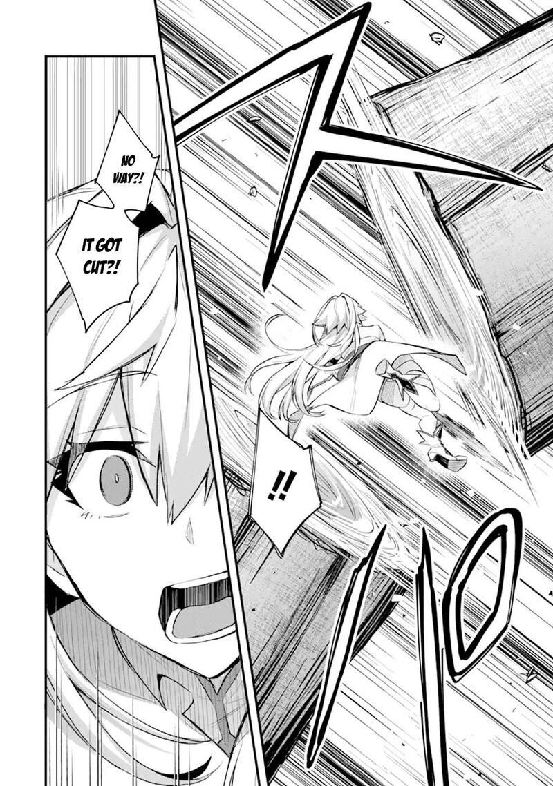 A Boy Who Has Been Reincarnated Twice Spends Peacefully As An S Rank Adventurer 26 17