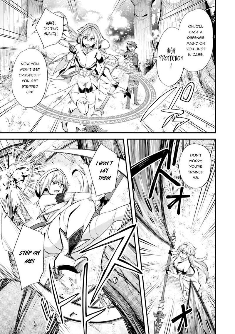 A Boy Who Has Been Reincarnated Twice Spends Peacefully As An S Rank Adventurer 26 18