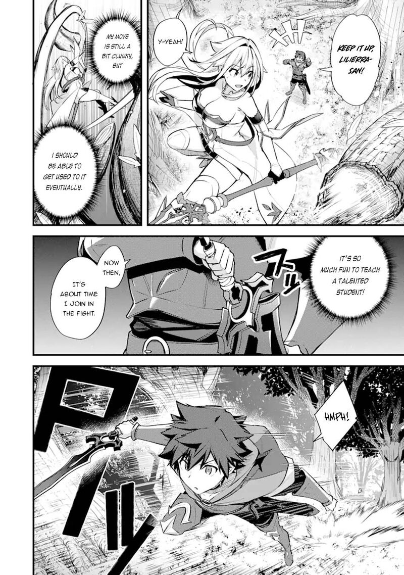 A Boy Who Has Been Reincarnated Twice Spends Peacefully As An S Rank Adventurer 26 19