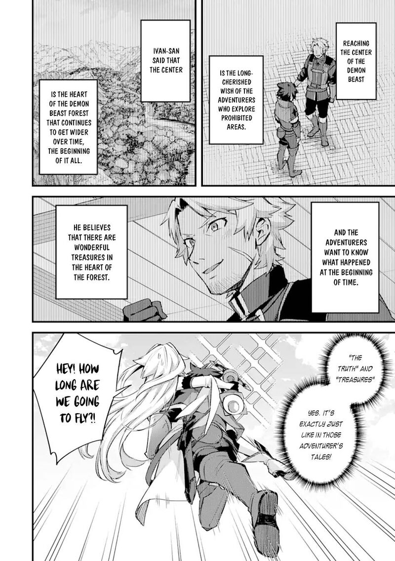 A Boy Who Has Been Reincarnated Twice Spends Peacefully As An S Rank Adventurer 26 2