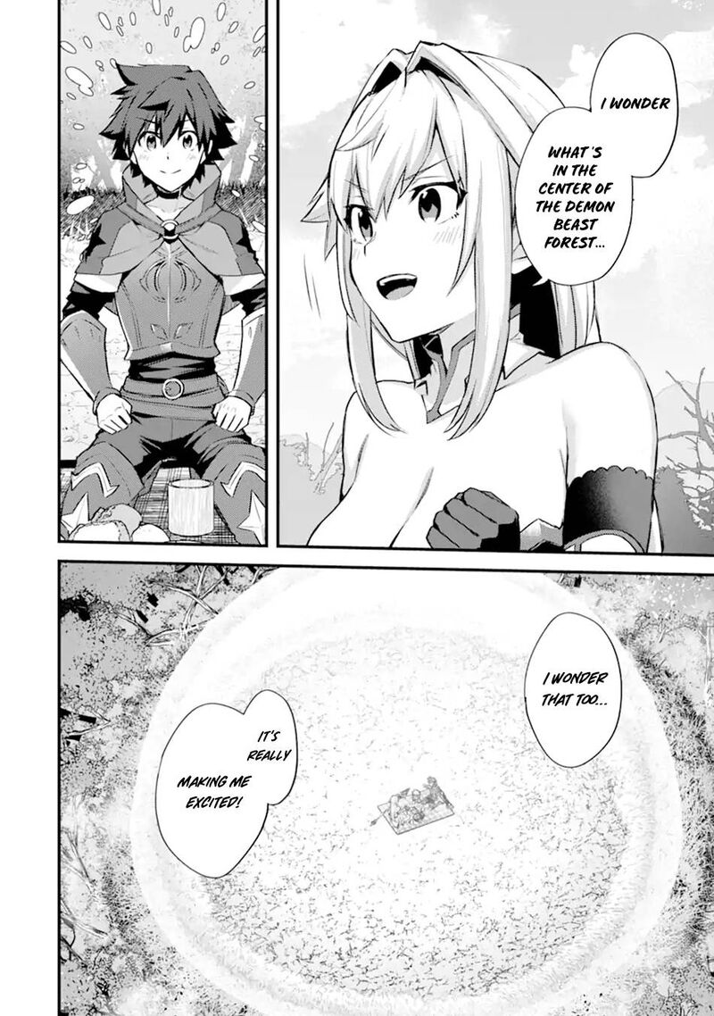 A Boy Who Has Been Reincarnated Twice Spends Peacefully As An S Rank Adventurer 26 8