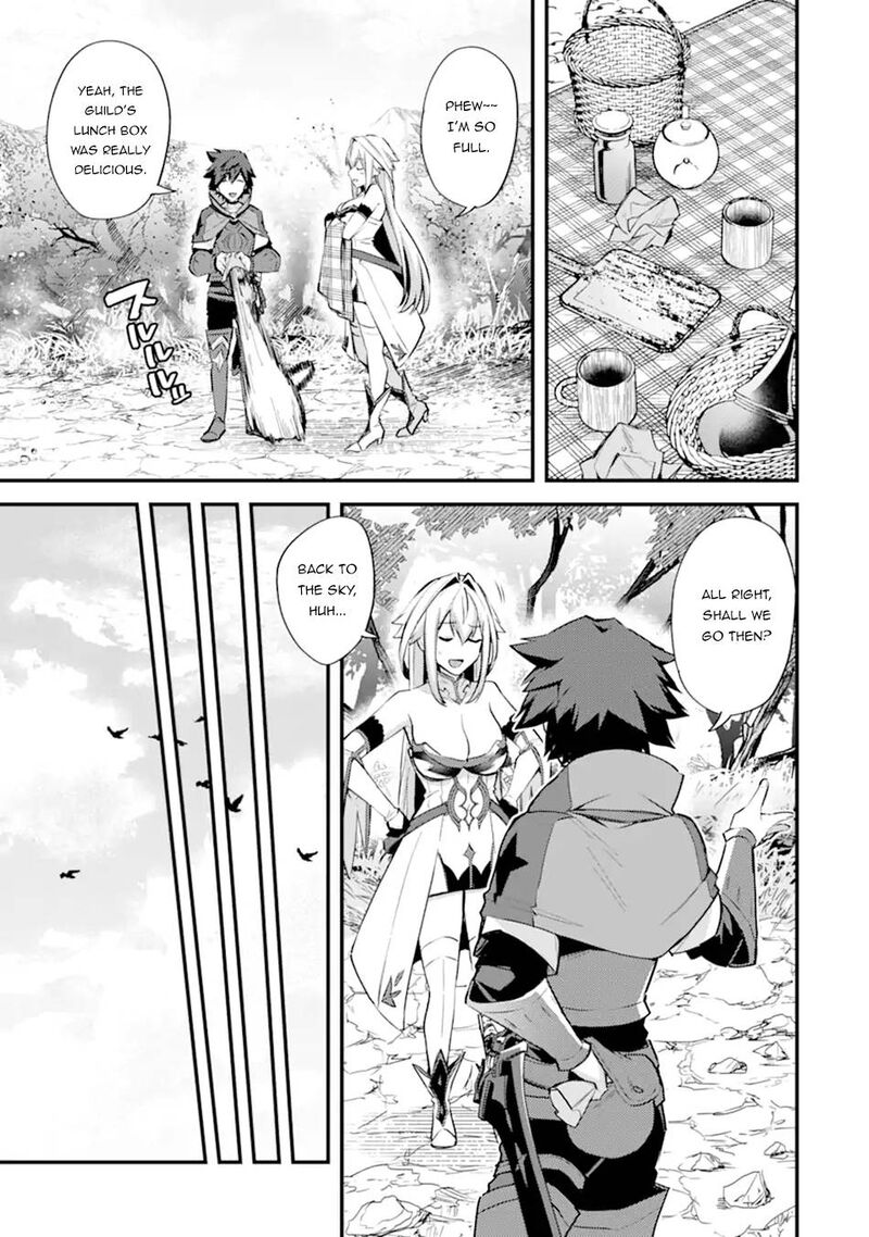 A Boy Who Has Been Reincarnated Twice Spends Peacefully As An S Rank Adventurer 26 9