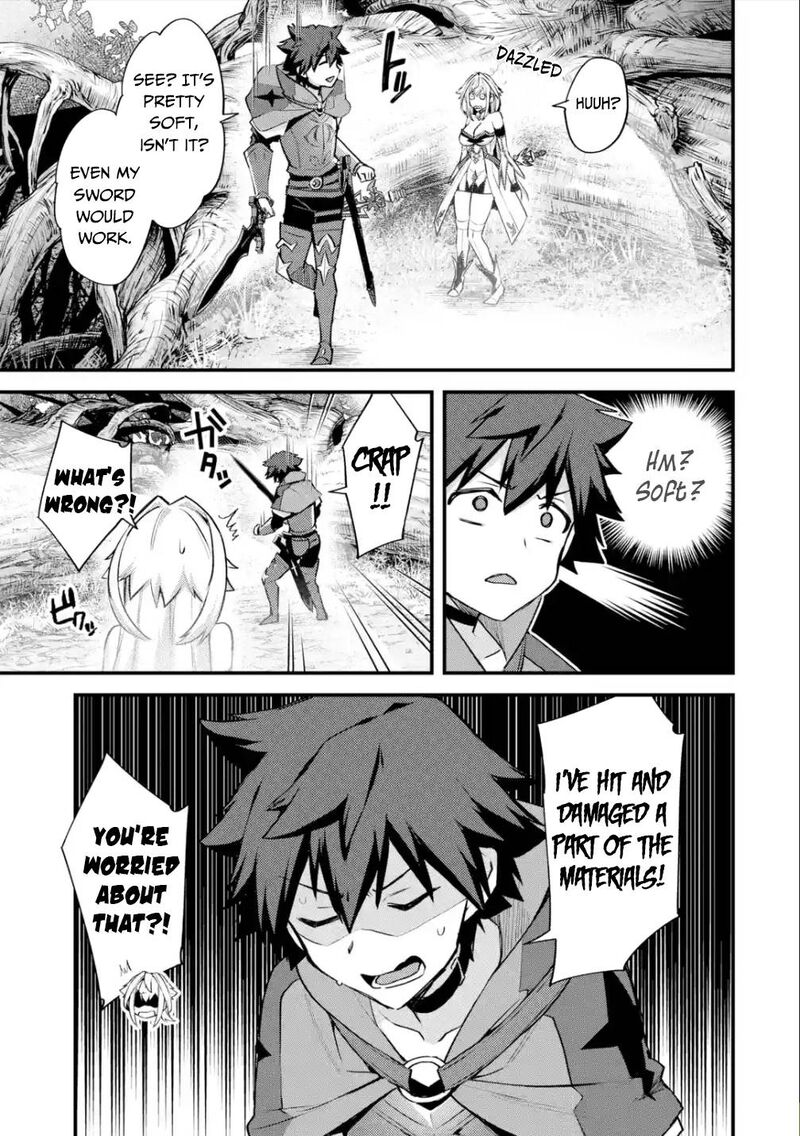 A Boy Who Has Been Reincarnated Twice Spends Peacefully As An S Rank Adventurer 27 11