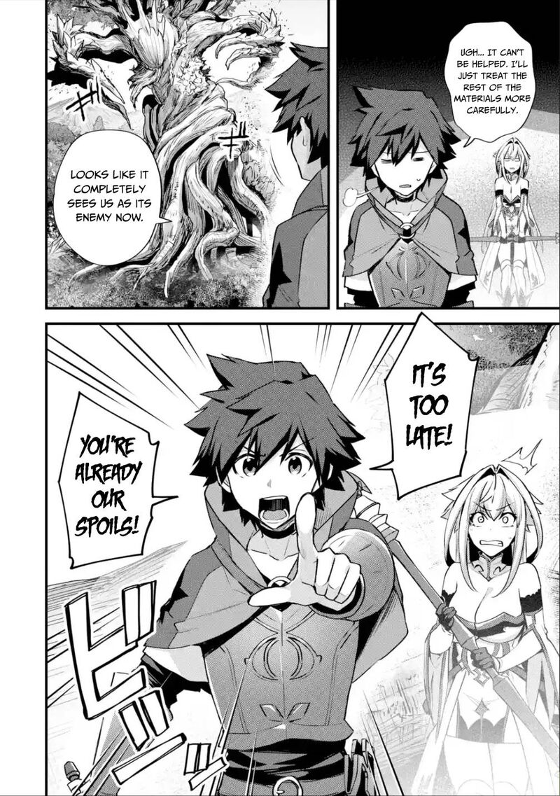 A Boy Who Has Been Reincarnated Twice Spends Peacefully As An S Rank Adventurer 27 12