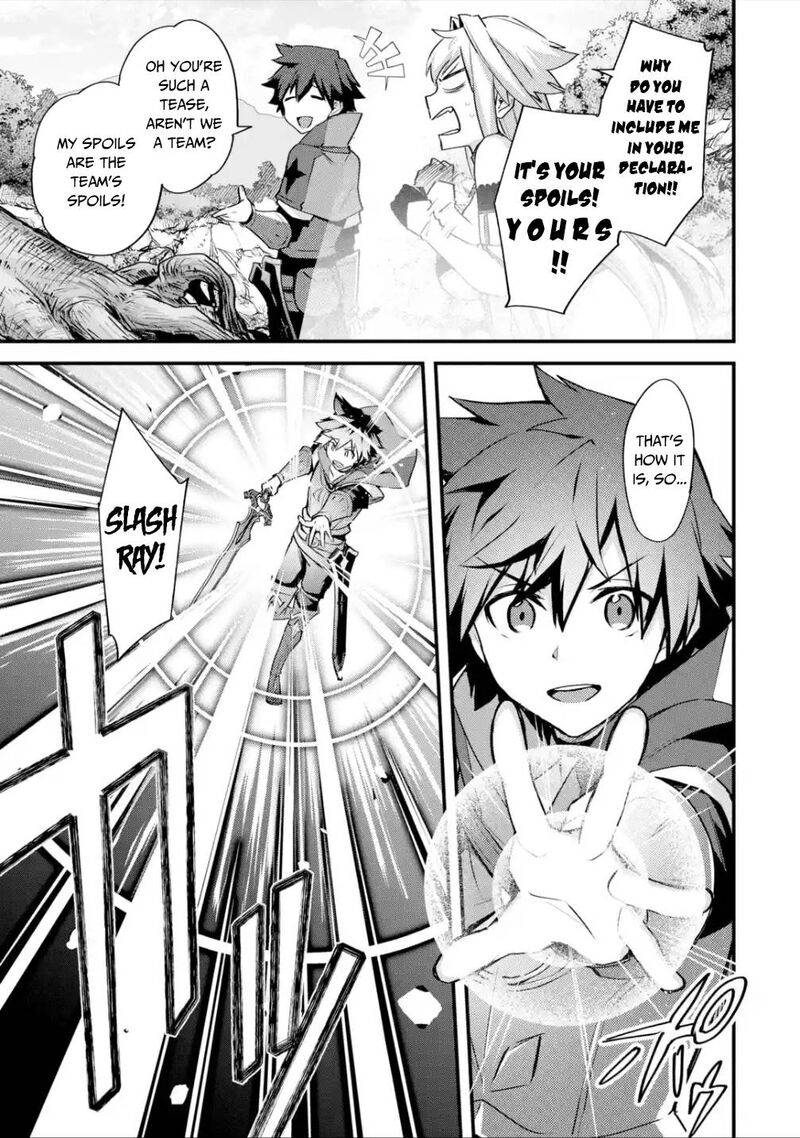 A Boy Who Has Been Reincarnated Twice Spends Peacefully As An S Rank Adventurer 27 13