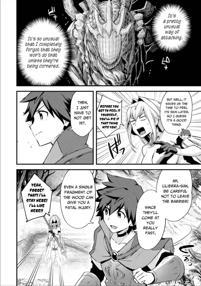 A Boy Who Has Been Reincarnated Twice Spends Peacefully As An S Rank Adventurer 27 17