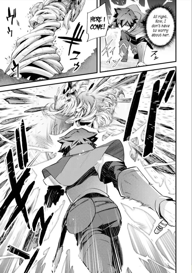 A Boy Who Has Been Reincarnated Twice Spends Peacefully As An S Rank Adventurer 27 18