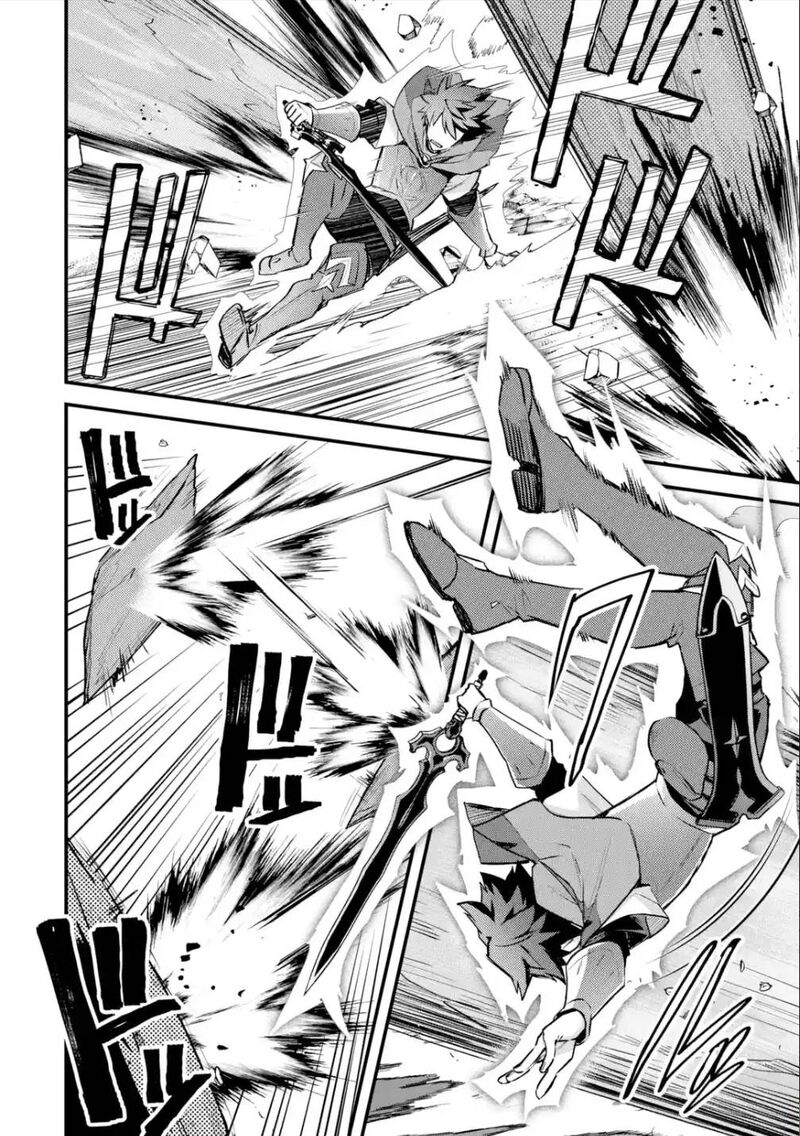 A Boy Who Has Been Reincarnated Twice Spends Peacefully As An S Rank Adventurer 27 19