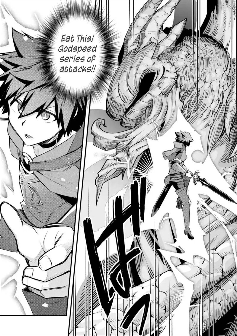 A Boy Who Has Been Reincarnated Twice Spends Peacefully As An S Rank Adventurer 27 20