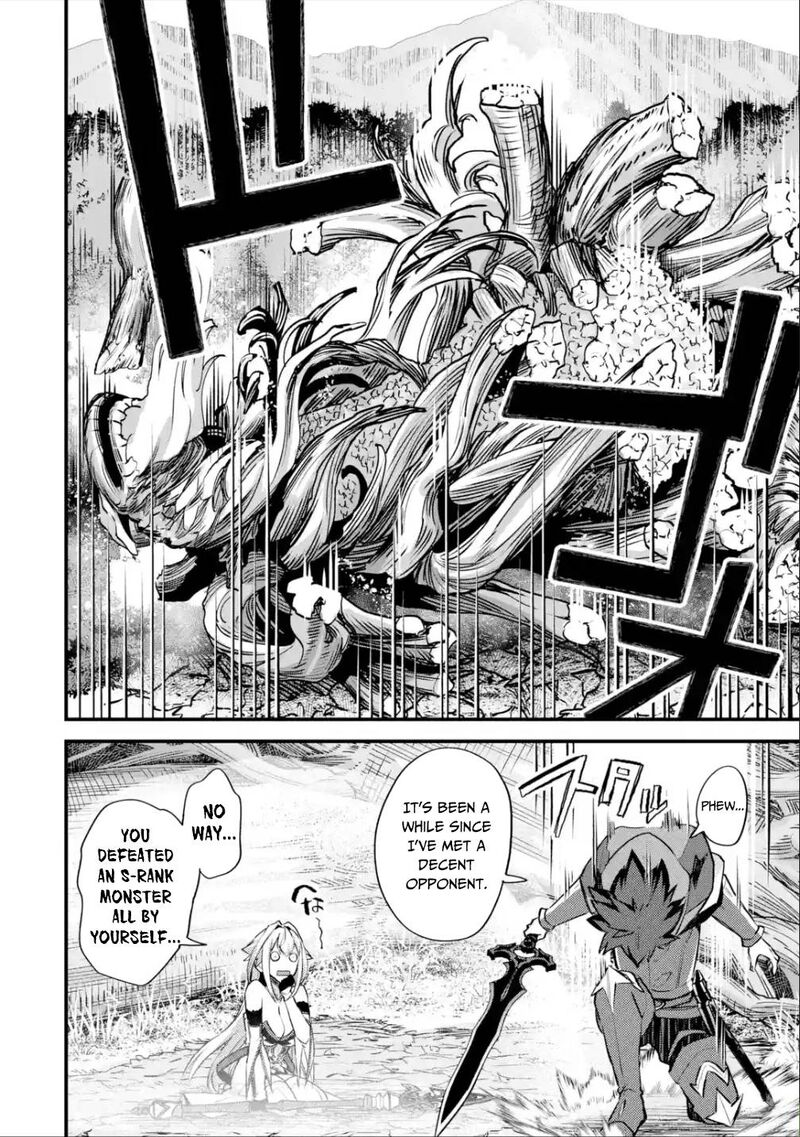 A Boy Who Has Been Reincarnated Twice Spends Peacefully As An S Rank Adventurer 27 22