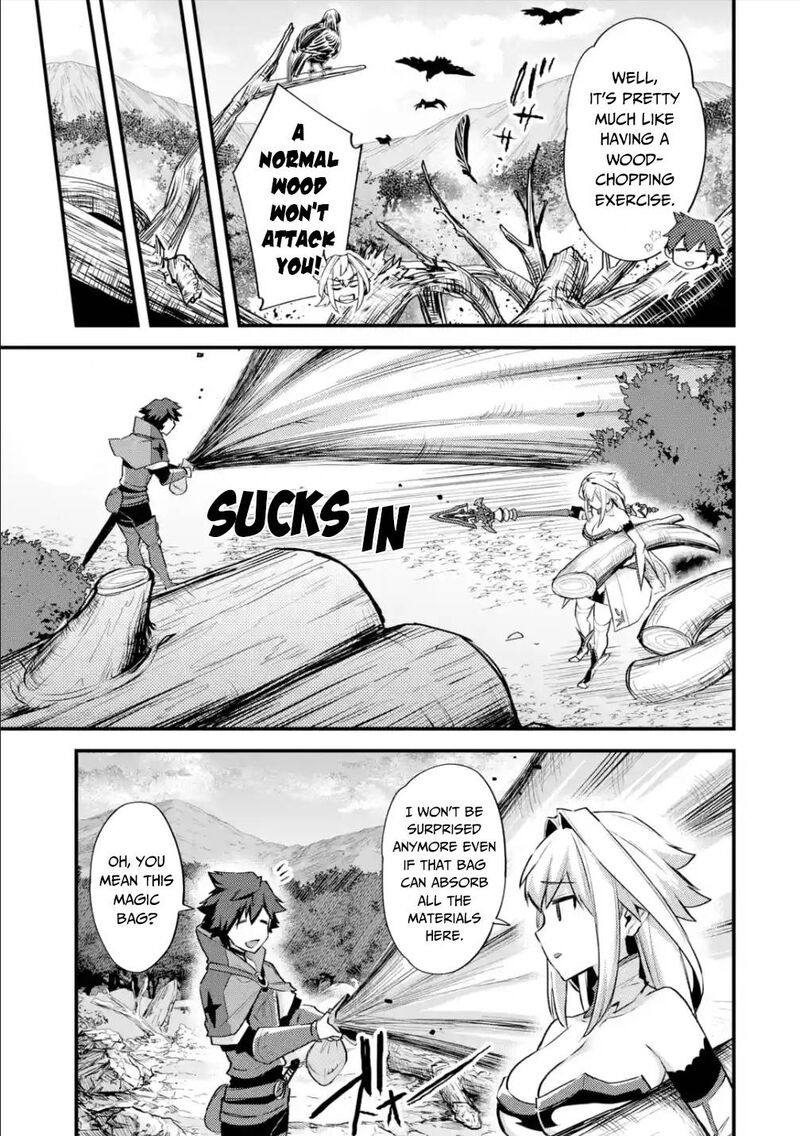 A Boy Who Has Been Reincarnated Twice Spends Peacefully As An S Rank Adventurer 27 23