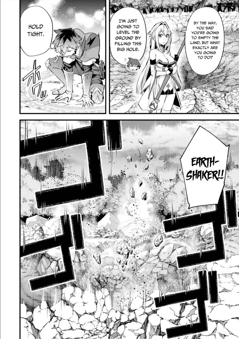 A Boy Who Has Been Reincarnated Twice Spends Peacefully As An S Rank Adventurer 27 26