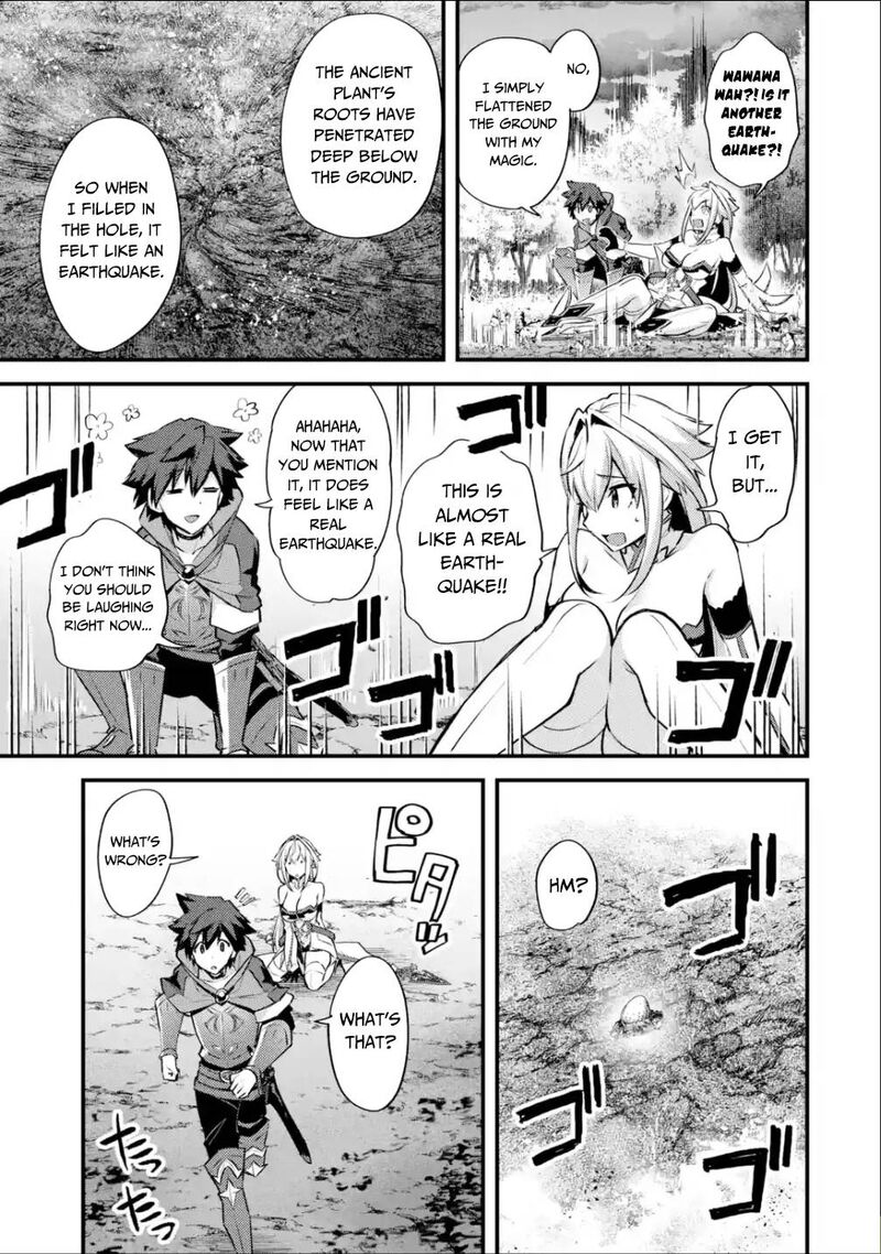 A Boy Who Has Been Reincarnated Twice Spends Peacefully As An S Rank Adventurer 27 27