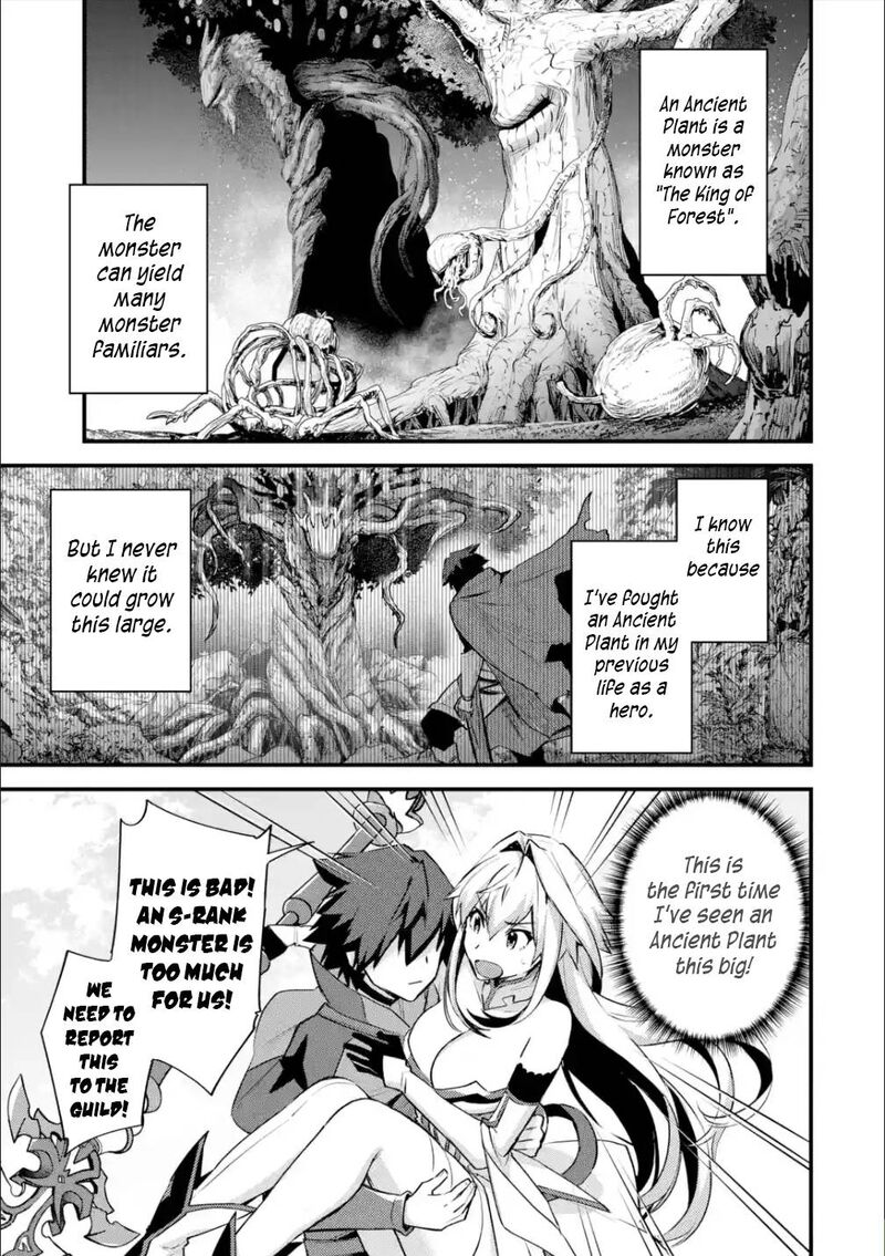 A Boy Who Has Been Reincarnated Twice Spends Peacefully As An S Rank Adventurer 27 3