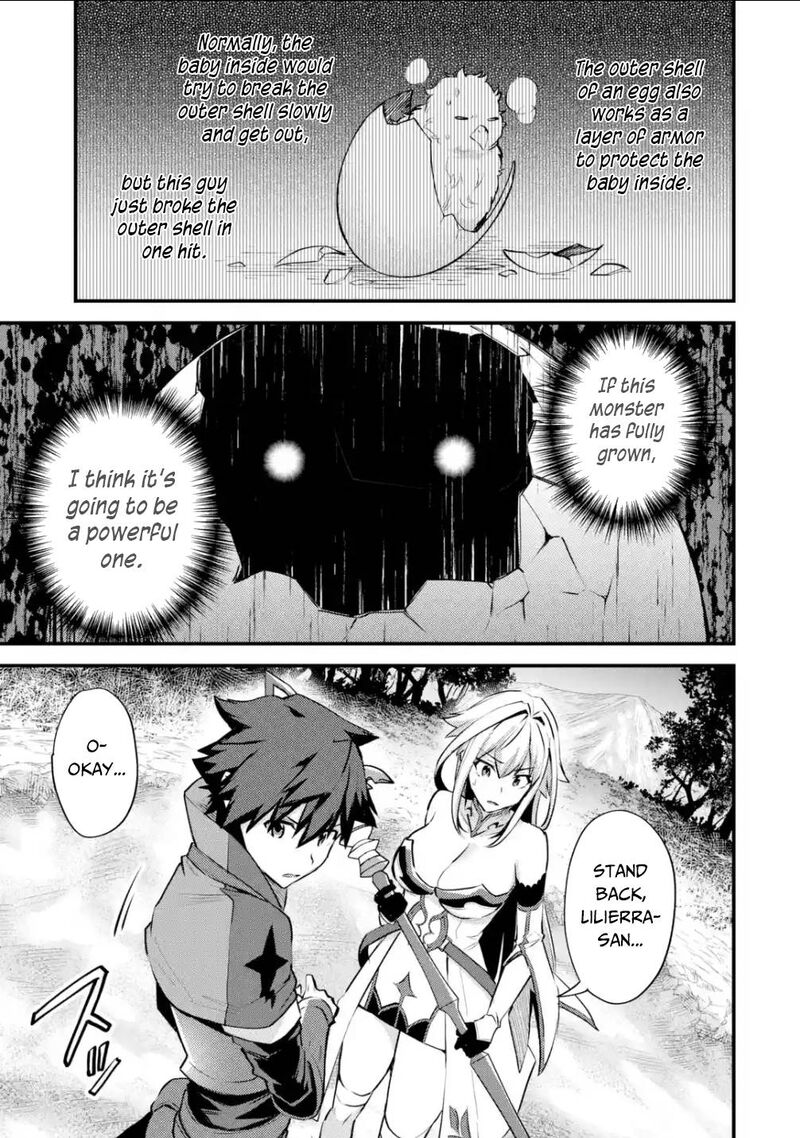 A Boy Who Has Been Reincarnated Twice Spends Peacefully As An S Rank Adventurer 27 31