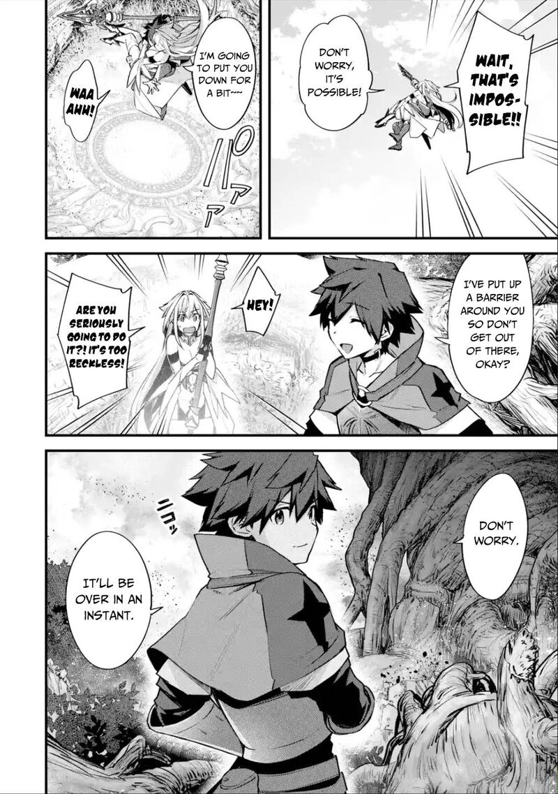 A Boy Who Has Been Reincarnated Twice Spends Peacefully As An S Rank Adventurer 27 6
