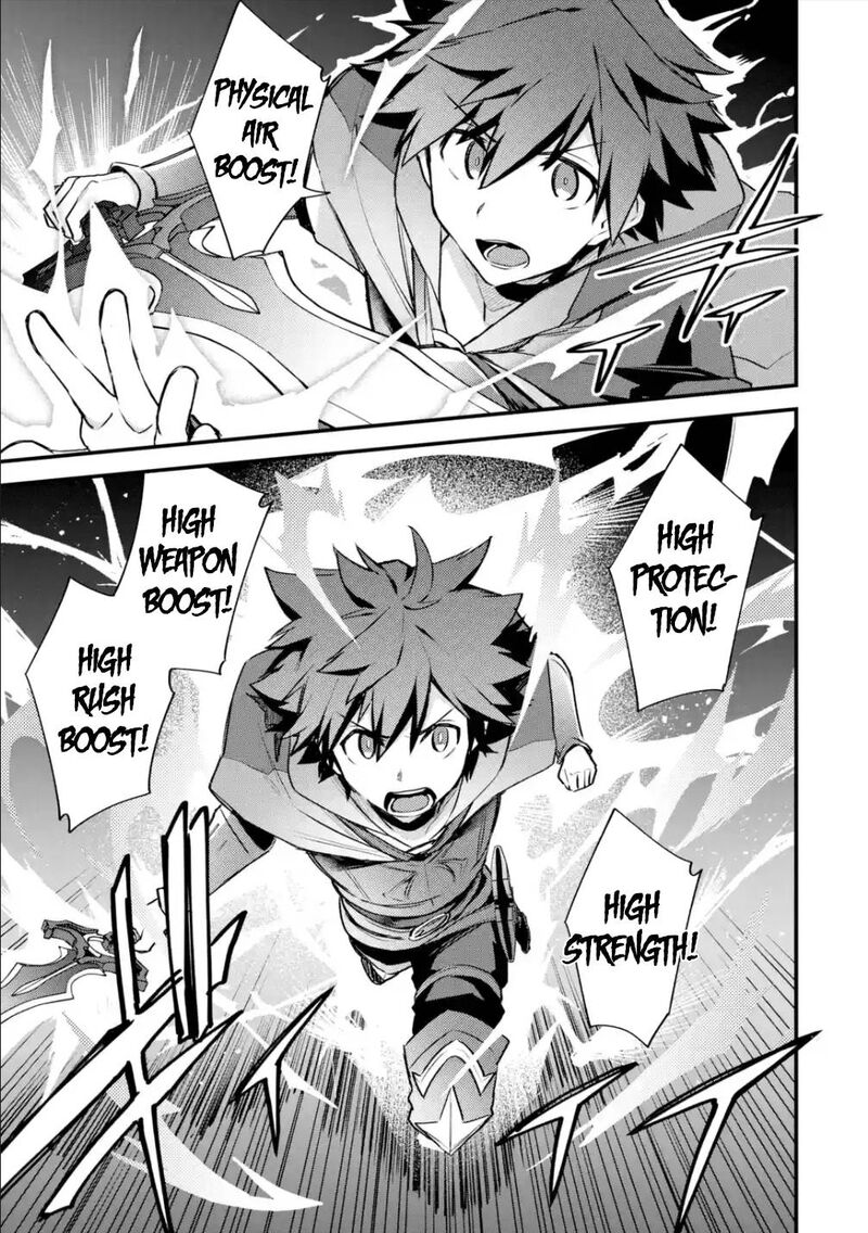 A Boy Who Has Been Reincarnated Twice Spends Peacefully As An S Rank Adventurer 27 7